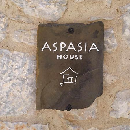 Aspasia House Oitylo Exterior foto